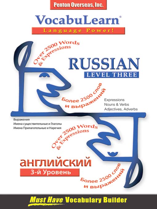 Title details for VocabuLearn® Russian Level Three by Penton Overseas, Inc. - Available
